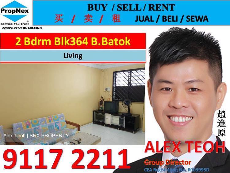 Blk 364 Bukit Batok Street 31 (Bukit Batok), HDB 3 Rooms #187690472